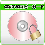 CD/DVDRs[K[hŃRec܂B